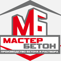 Мастер Бетон